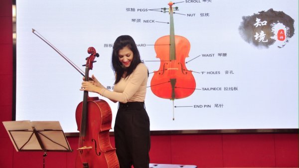 Ana Rucner masterclass u Kini