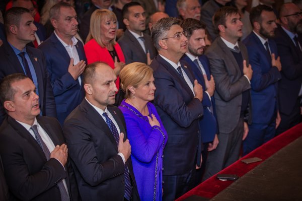 Svečanost obilježavanja 30. godišnjice HDZ-a u Osijeku
