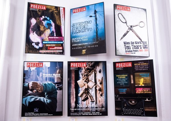 Obilježavanje 15 godina časopisa Poezija