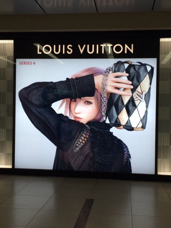 Ligthning i Louis Vuitton 2ch