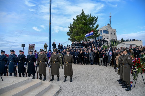 Dan dubrovačkih branitelja na Srđu