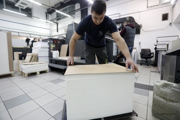 Tiskanje listića za predsjedničke izbore