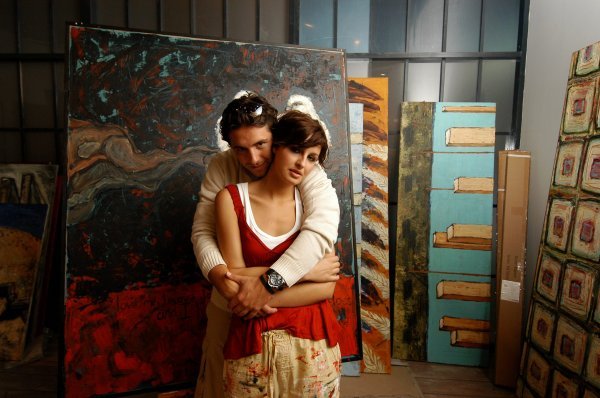 Iva Visković, Filip Juričić