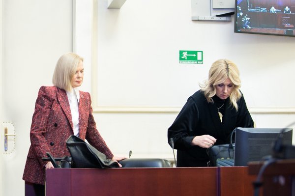 Suđenje Ivi Sanaderu