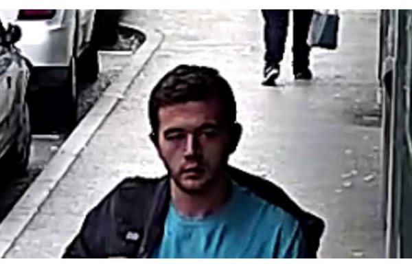 Zagrebačka policija traži muškarca