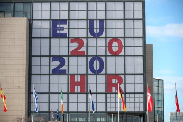 NSK brendiran za Hrvatsko predsjedavanje Europskom unijom