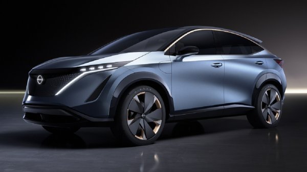 Nissan Ariya Concept (CES 2020)