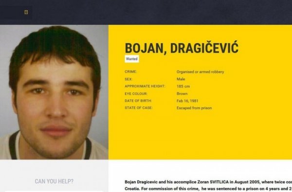 Bojan Dragičević