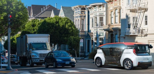 Cruise Origin in SF's Castro District