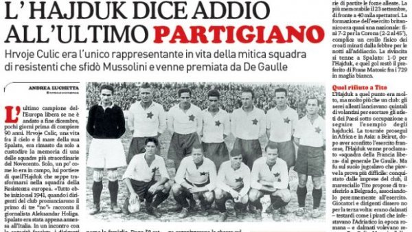 La Gazzetta dello sport 