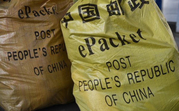Najviše pošiljki stiže iz Kine (Ilustracija)