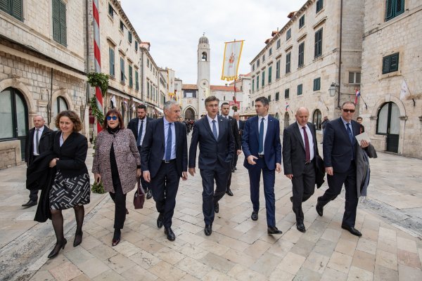 Svečana sjednica grada Dubrovnika povodom dana grada, blagdana svetog Vlaha