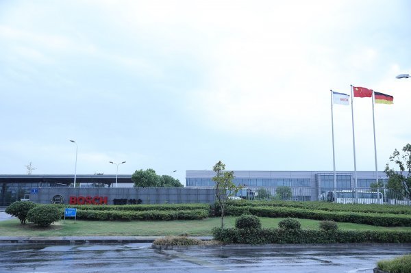 Proizvodni pogon Boscha u Nanjingu