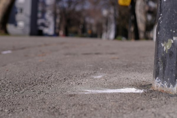 Zagreb: Nepoznati bijeli prah pojavio se na nekoliko lokacija kod tržnice Prečko