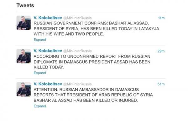 Lažni twitovi o smrti Bašara al Asada