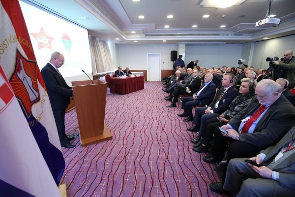 Međunarodna konferencija - Fašizam i antifašizam u Europi danas