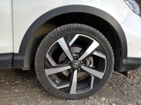 Nissan Qashqai 1.7dCi 150 CVT 4WD Tekna