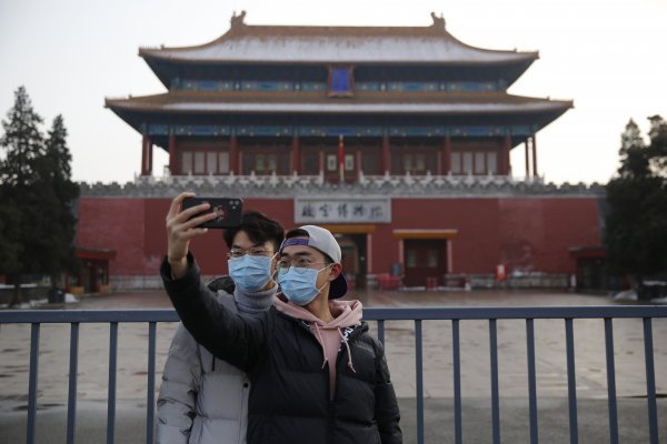 Zabranjeni grad, Peking