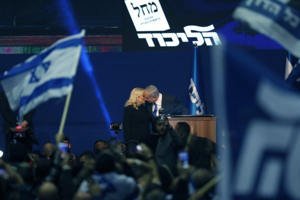 Izraelski premijer Benjamin Netanyahu slavi izbornu pobjedu