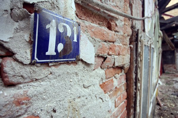 Ruševina u Preradovićevoj 13