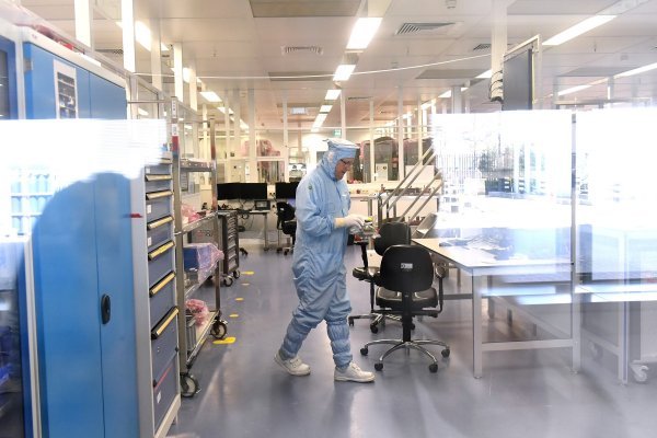 Laboratoriji nizozemske kompanije ASML