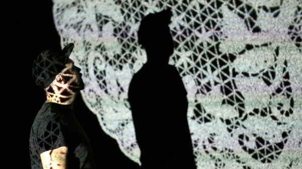 U Muzeju za umjetnost i obrt predstavljena čipka kao interaktivni hologramski projekt