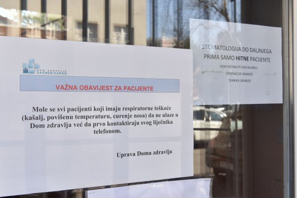 Ambulante za koronavirus u Zagrebu