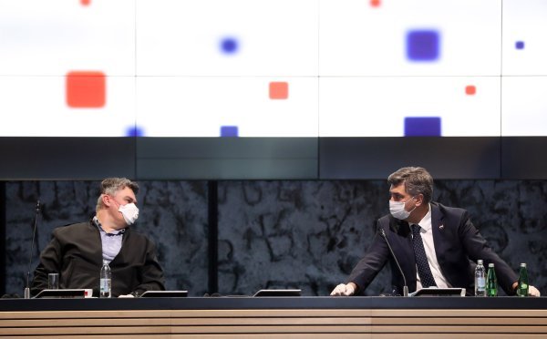 Zagreb: U NSK se ponovno okupio državni vrh