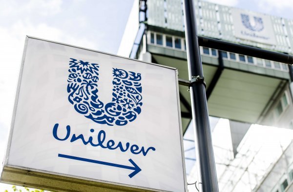 Unilever je pokrenuo eksperiment u kojem radnicima isplaćuje punu plaću za četverodnevni radni tjedan
