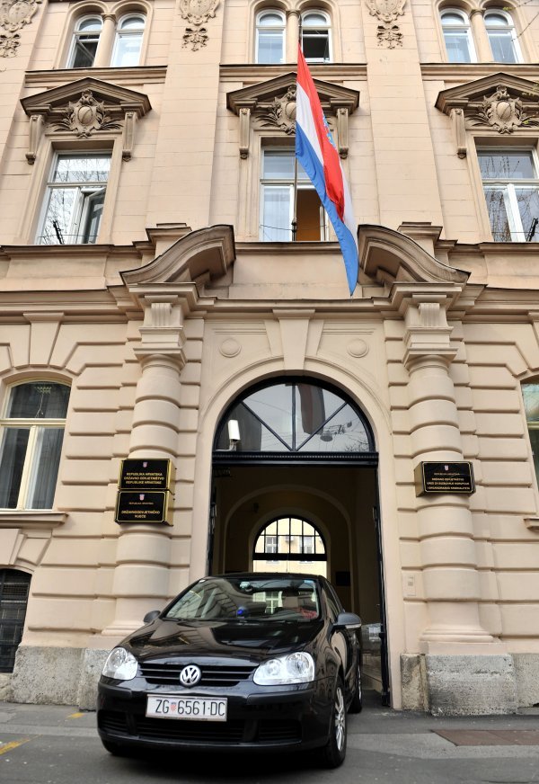 DORH u Gajevoj