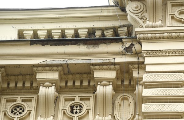 Zgrada Vrhovnog suda oštećena u potresu