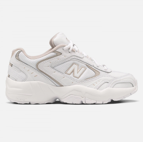 New Balance tenisice