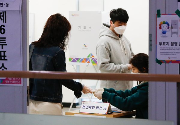 Izbori u Južnoj Koreji u vrijeme pandemije koronavirusa