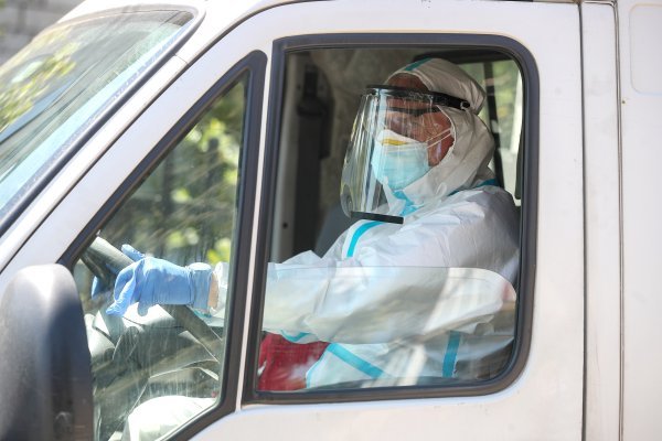 Evakulacija štićenika doma Bene Vita