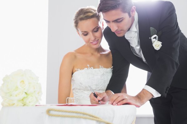 U prvoj fazi građanske brakove će putem usluge e-Prijava vjenčanja moći prijaviti samo hrvatski državljani
