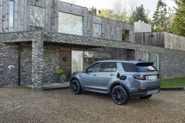 Land Rover Discovery Sport P300e PHEV