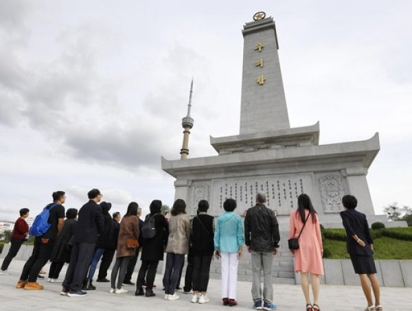 Kineski turisti u Pjongjangu 