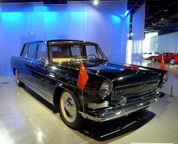 Hongqi CA770