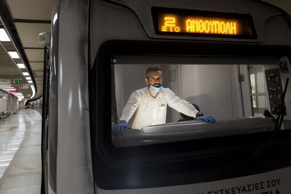 Koronavirus: Grčka