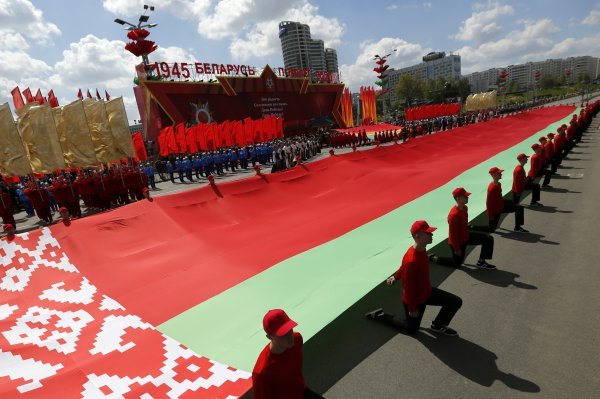 Dan pobjede u Minsku