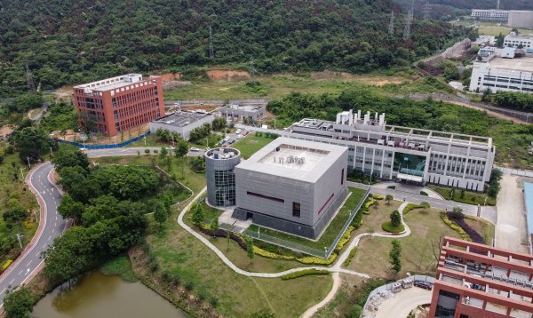 Institut za virologiju u Wuhanu