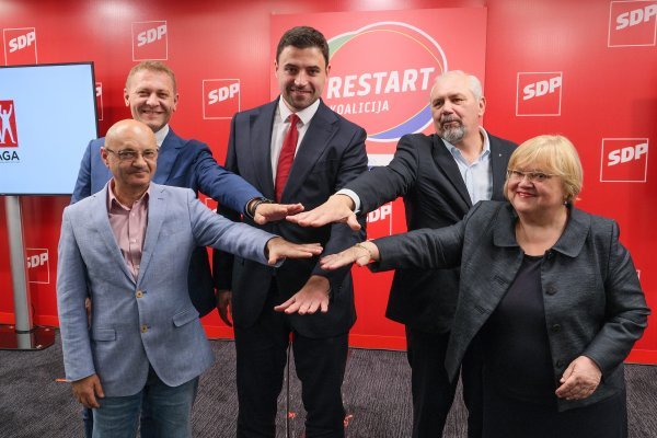 Goran Aleksić, Krešimir Beljak, Davor Bernardić, Silvano Hrelja i Anka Mrak Taritaš