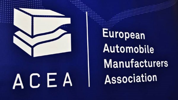 Europsko udruženje proizvođača automobila ili ACEA (European Automobile Manufacturers' Association)