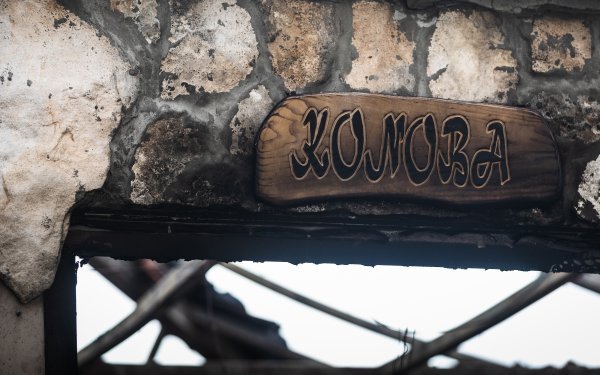 Kod Trogira izgorio poznati restoran 'Vilo moja'