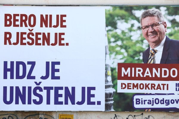 Izborni plakati Miranda Mrsića