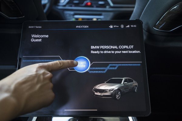 BMW Automatizirana vožnja I #NEXTGen. (6.2019.)
