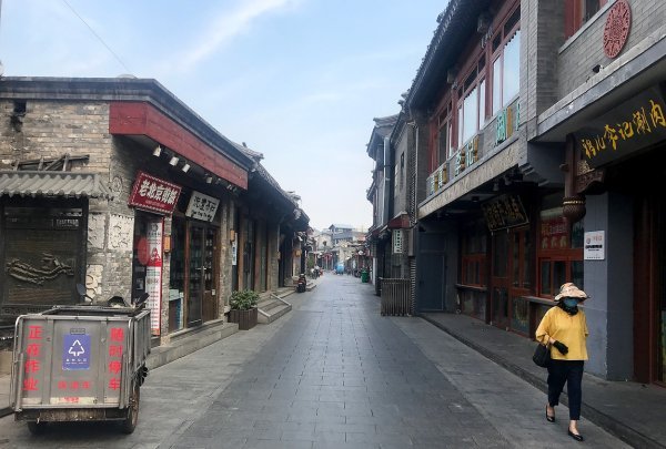 Koronavirus u Pekingu