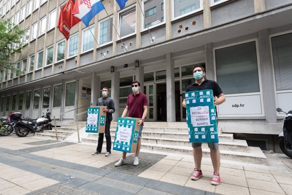 Performans mladeži HDZ-a ispred SDP-a na Iblerovom trgu