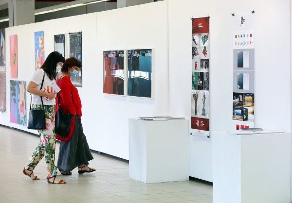 Svečano zatvaranje i dodjela nagrada i priznanja 55. Zagrebačkog salona