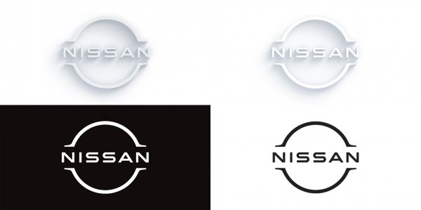 Novi logotip Nissana